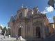 Церковь Св. Павла в Рабате (Мальта)